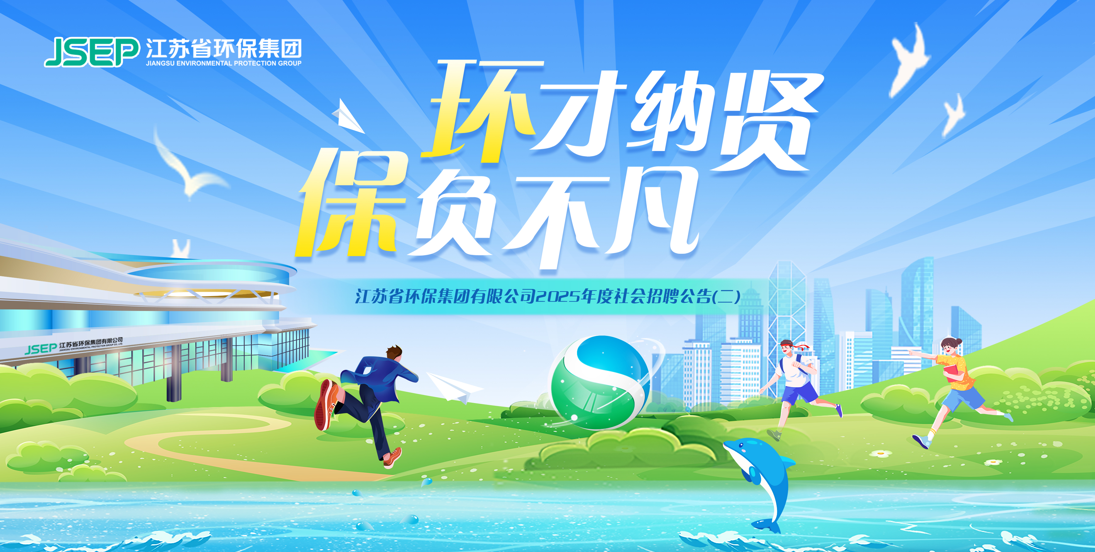 微信圖片_2025-08-07_191423_434.jpg